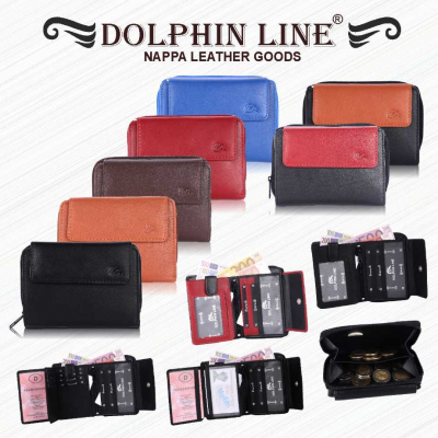 Dolphine line - Nappa leder