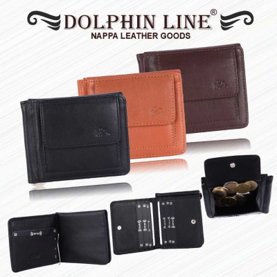 Dolphine line - Nappa leder