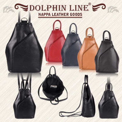DOLPHIN LINE - NAPPA LEDER