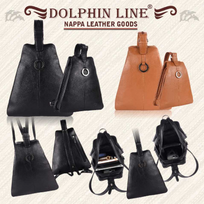 DOLPHIN LINE - NAPPA LEDER