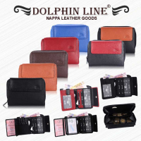 Dolphine line - Nappa leder