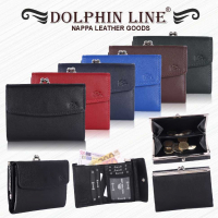Dolphin line - Nappa leder