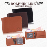 DOLPHIN LINE - NAPPA LEDER