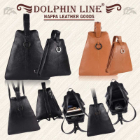 DOLPHIN LINE - NAPPA LEDER