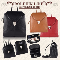 DOLPHIN LINE - NAPPA LEDER